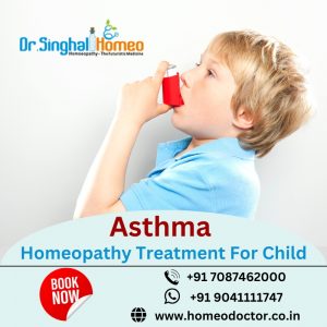 In childhood asthma, the lungs and airways become easily inflamed when exposed to specific triggers,