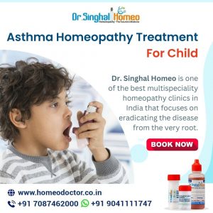 Children facing an asthma problem need special attention and complete treatment to cure it. Otherwis