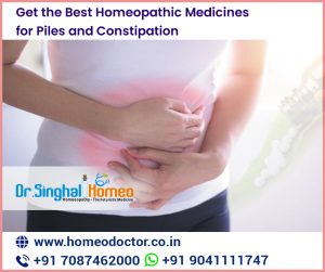 Piles or hemorrhoids are enlarged and bulging blood vessels that form in & around the anus. They
