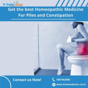 Swollen and inflamed veins in the rectum and anus that cause discomfort and bleeding. Piles or Haemo