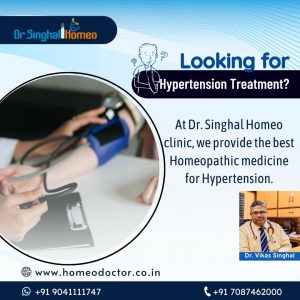 Hypertension is a cardiovascular disease characterized by too high blood pressure. This disease can 
