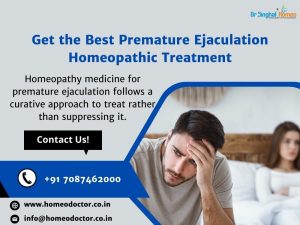 Premature Ejaculation isn’t the same as erectile dysfunction. Erectile Dysfunction is the inabilit