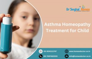 Childhood asthma is a common health problem among children. Generally, asthmatic attacks in children
